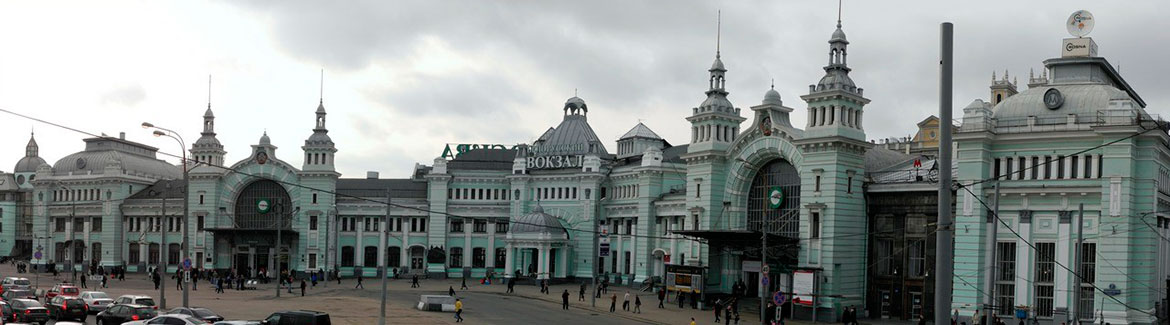 такси Белорусский вокзал